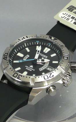 シチズン CITIZEN プロマスターダイバー ソーラー電波時計PMD56-3083 