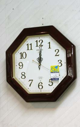 セイコーSEIKO 報時音つき電波時計 壁掛け時計 RX210B