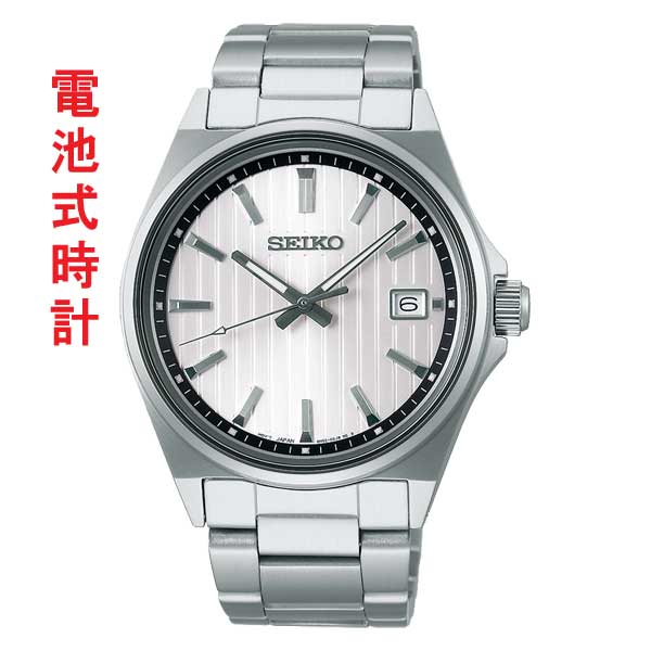 新品電池】1975 SEIKO よく セイコー 腕時計 男女兼用 4n00-f070