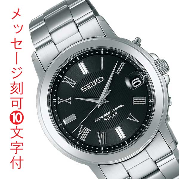 SEIKO 腕時計 メンズ RADIO WAVE CONTROL SOLAR