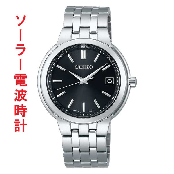 セイコー SEIKO ソーラー電波腕時計SBTM335 セイコーセレクション  