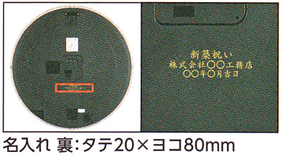 【美品】SF501B SEIKO　 高級 薄型 電波時計 ソーラー 壁掛け時計 セイコー 電波掛時計 SF501B (時計) 価格比較 - 価格.com