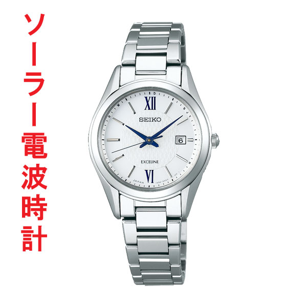 セイコー ソーラー電波時計 SWCW145 エクセリーヌ 女性用腕時計 SEIKO