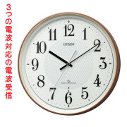 シチズン CITIZEN 壁掛け時計 電波時計 AMラジオの電波受信 電波修正 4MY861-006 茶メタリック色 プラスチック枠 文字入れ対応有料 取り寄せ品