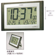 壁掛け時計 置き時計 電波時計 シチズン デジタル 掛時計 パルデジット 置掛兼用 8RZ096-023 文字名入れ対応有料 取り寄せ品