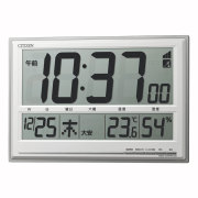 大型 壁掛け時計 シチズン 電波時計 8RZ199-019 CITIZEN デジタル 置き時計 置掛兼用　文字 名入れ対応、有料 取り寄せ品