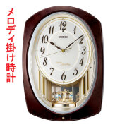 セイコー SEIKO アミューズ 壁掛け時計 濃茶マーブル模様 AM265B メロディー 電波時計 連続秒針 スイープ プラスチック枠 名入れ対応有料 取り寄せ品