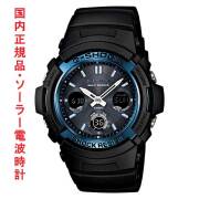 カシオ Ｇショックソーラー電波時計 ジーショック AWG-M100A-1AJF アナデジ メンズ腕時計 国内正規品 刻印対応有料 取り寄せ品