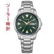 シチズン コレクション BM8180-71W デイデイト3針 ソーラー メンズ 腕時計 男性 紳士 CITIZEN 名入れ刻印対応有料 取り寄せ品