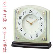 セイコー SEIKO 置き時計 オニキス枠 BZ365M 白蝶貝 飾り クオーツ 置時計 文字名入れ対応有料 取り寄せ品「sw-ka」