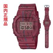 カシオ Ｇショック ジーショック CASIO G-SHOCK DW-5600SBY-4JR メンズ 腕時計 樹脂 バンド デジタル スクエア 角型 国内正規品「返品交換不可」