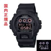 G-SHOCK2本セット G-SHOCK 【G-SHOCK 40th Anniversary CLEAR REMIX】GA-2140RX