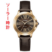 シチズン エル CITIZEN L エコドライブ ソーラー ウォッチ EM1163-09X 女性用 腕時計 レディース ゴールド系 取り寄せ品