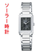 CITIZEN シチズンコレクション エコドライブ ソーラー 四角 角型 女性用 婦人 レディースウオッチ FRA36-2431 プレゼント イニシャル 名入れ 刻印対応有料 取り寄せ品