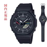 カシオ CASIO G-SHOCK Ｇショック ジーショック GA-B2100-1AJF メンズ 腕時計 スマートフォン ブラック 黒 モバイルリンク 20気圧防水 アナデジ 国内正規品 取り寄せ品