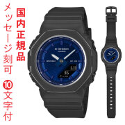名入れ 刻印 10文字付 カシオ Ｇショック CASIO G-SHOCK 小型 GMA-P2110SC-2AJF 電池式 腕時計 アナデジ 国内正規品 取り寄せ品