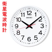 GPS衛星電波を受信する壁掛け時計 掛時計 電波時計 GP219W セイコー SEIKO スペースリンク 文字入れ不可 取り寄せ品「sw-ka」
