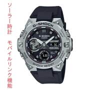 カシオ CASIO Gショック G-SHOCK Gスチール G-STEEL タフソーラー 腕時計 GST-B400-1AJF 刻印対応、有料 国内正規品 取り寄せ品