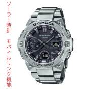 カシオ CASIO Gショック G-SHOCK Gスチール G-STEEL タフソーラー 腕時計 GST-B400D-1AJF 刻印対応、有料 国内正規品 取り寄せ品