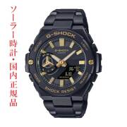 カシオ Gショック Gスチール G-SHOCK ソーラー G-STEEL CASIO 腕時計 メンズ GST-B500BD-1A9JF タフソーラー モバイルリンク ブラック 取り寄せ品