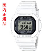 カシオ CASIO ソーラー電波時計 腕時計 ジーショック GW-5000HS-7JF ホワイト系カラー 国内正規品 取り寄せ品