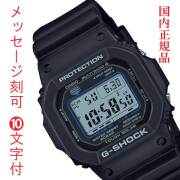 お急ぎの方に