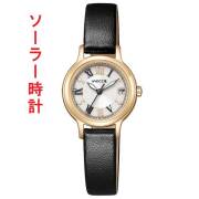 シチズン ウイッカ CITIZEN wicca ソーラー テック 腕時計 レディースウォッチ 女性 KH4-921-92 取り寄せ品