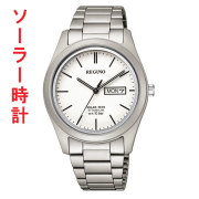 シチズン ソーラー時計 KM1-415-11  日・曜日付き デイデイト 男性用 腕時計 紳士用 レグノ 刻印対応有料 取り寄せ品