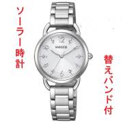 シチズン ウイッカ CITIZEN wicca 替えバンド付 ソーラーテック 腕時計 KP6-014-11 女性 レディース 刻印対応有料 取り寄せ品