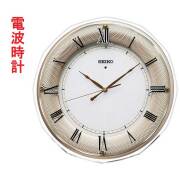 セイコー SEIKO 暗くなると秒針を止め 音がしない 壁掛け時計 電波時計 掛時計 KX269G スイープ 連続秒針 アクリルガラス インテリア クロック 取り寄せ品「sw-ka」