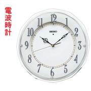 セイコー SEIKO 暗くなると秒針を止め 音がしない 壁掛け時計 電波時計 掛時計 KX269W スイープ 連続秒針 木枠 白塗装 光沢仕上げ アクリルガラス 取り寄せ品「sw-ka」