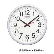 オフィスタイプ 電波時計 壁掛け時計 掛時計 KX277S セイコー SEIKO プラスチック枠 銀色メタリック塗装 流れるような動きの連続秒針 文字入れ不可