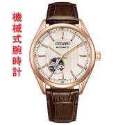 シチズンコレクション メカニカル NH9112-19A ピンクゴールド色めっき オープンハート仕様 メンズ 革バンド 取り寄せ品
