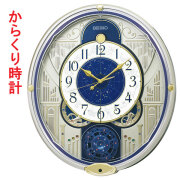 セイコー SEIKO からくり時計 薄金色パール RE582G ウェーブシンフォニー 文字入れ対応、有料 取り寄せ品