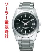 シチズン ソーラー電波時計 10気圧防水 男性 メンズ 腕時計 CITIZEN レグノ RS25-0483H ブラック 黒系 刻印対応 有料