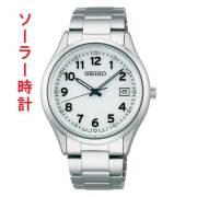 セイコー セレクション SEIKO SELECTION Ｓシリーズ ソーラー メンズ 腕時計 SBPX153 男性 紳士 用 ウオッチ SEIKO 白色 ホワイト系 刻印対応有料 取り寄せ品
