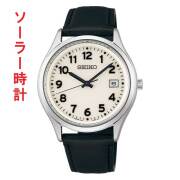 セイコー セレクション SEIKO SELECTION Ｓシリーズ ソーラー メンズ 腕時計 革バンド SBPX157 男性 紳士 用 ウオッチ SEIKO 全面ルミブライト 蓄光塗料 刻印対応有料 取り寄せ品