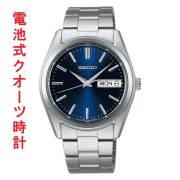 SEIKO セイコー セレクション Sシリーズ 電池 クオーツ SBTH009 デイ デイト メンズ ウオッチ  紳士 男性 腕時計 取り寄せ品