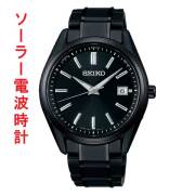 セイコー ソーラー電波時計 SBTM343 クロ色 ブラック系 チタン製 セイコーセレクション SEIKO SELECTION Ｓシリーズ 名入れ刻印対応有料 取り寄せ品