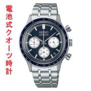 SEIKO  セイコー セレクション Sシリーズ クロノグラフ 電池 クオーツ メンズ ウオッチ SBTR053 ネイビー系カラー 蓄光 紳士 男性 腕時計 取り寄せ品
