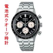 SEIKO  セイコー セレクション Sシリーズ クロノグラフ 電池 クオーツ メンズ ウオッチ SBTR055 ブラック系カラー 蓄光 紳士 男性 腕時計 取り寄せ品