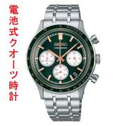 SEIKO  セイコー セレクション Sシリーズ クロノグラフ 電池 クオーツ メンズ ウオッチ SBTR057 グリーン系カラー 蓄光 紳士 男性 腕時計 取り寄せ品