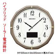 セイコー SEIKO ハイブリッド ソーラー 電波時計 壁 掛け時計 SF244N 薄グレーメタリック塗装 プラスチック枠 名入れ対応有料 取り寄せ品 要在庫確認