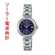 カシオ CASIO シーン SHEEN ソーラー電波時計 SHW-7100TD-2AJF 女性用 腕時計 取り寄せ品