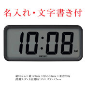 名入れ うら面のみ 文字入れ付き セイコー SEIKO 置き掛け兼用 デジタル クロック クオーツ時計 SQ820K 小ぶり アラーム付き 電波時計ではありません 取り寄せ品