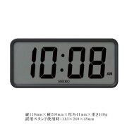 セイコー SEIKO 置き掛け兼用 デジタル クロック クオーツ時計 SQ821K 電波時計ではありません 名入れ文字書き不可 取り寄せ品