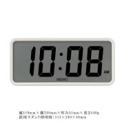 セイコー SEIKO 置き掛け兼用 デジタル クロック クオーツ時計 SQ821W 電波時計ではありません 名入れ文字書き不可 取り寄せ品