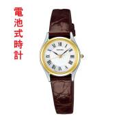 女性用腕時計 婦人用 SWDL162 セイコー SEIKO レディースウオッチ エクセリーヌ EXCELINE ドレスウォッチ 革バンド 名入れ刻印対応有料 取り寄せ品「sw-ka」