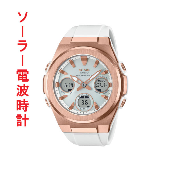 カシオ ベビーG CASIO  Baby-G ソーラー電波時計 腕時計 MSG-W600G-7AJF アナデジ 国内正規品 取り寄せ品