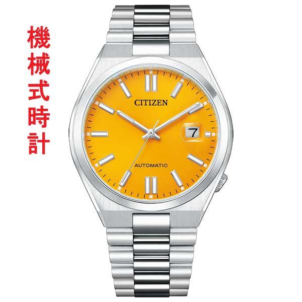 CITIZEN COLLECTION シチズン コレクション メカニカル TSUYOSA イエロー カラー NJ0150-81Z メンズ 男性 紳士 腕時計 取り寄せ品